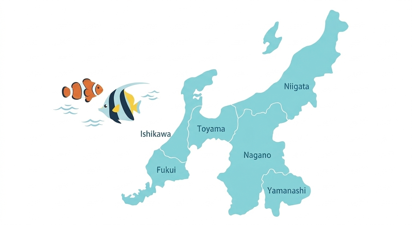 北陸・甲信越地方の画像